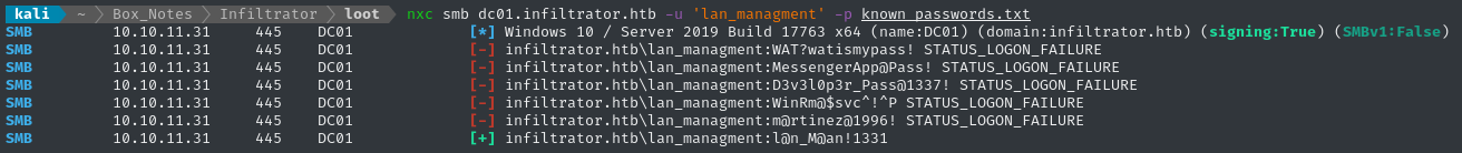 checking lan_managment password