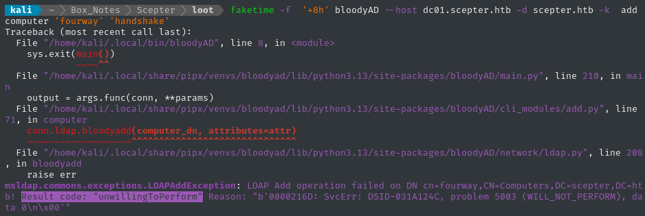 failure to add domain computer